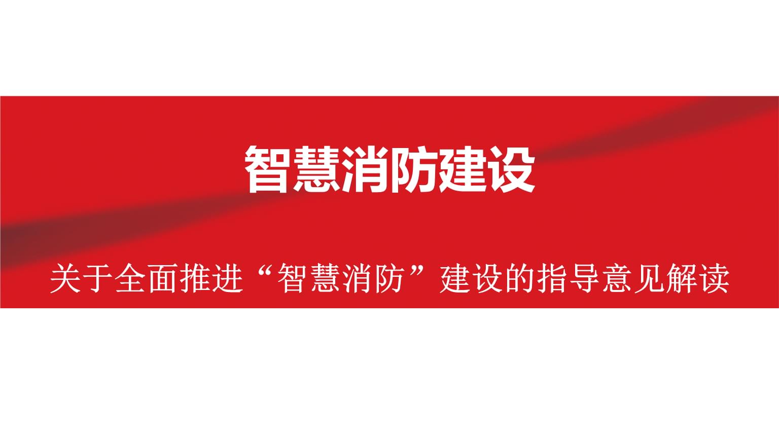 東北制藥擁有化學(xué)原料藥、化學(xué)制劑、醫(yī)藥商業(yè)、醫(yī)藥工程、生物醫(yī)藥等主要業(yè)務(wù)板塊,覆蓋醫(yī)藥研發(fā)、制造、分銷全產(chǎn)業(yè)鏈條,員工隊(duì)伍8500余人,總資產(chǎn)120億元