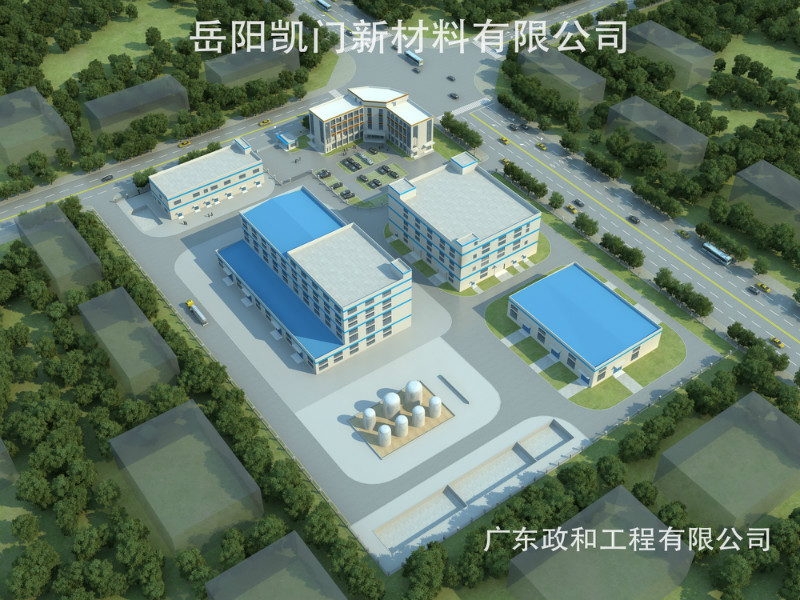 岳陽凱門新材料有限公司新建廠區(qū)工程